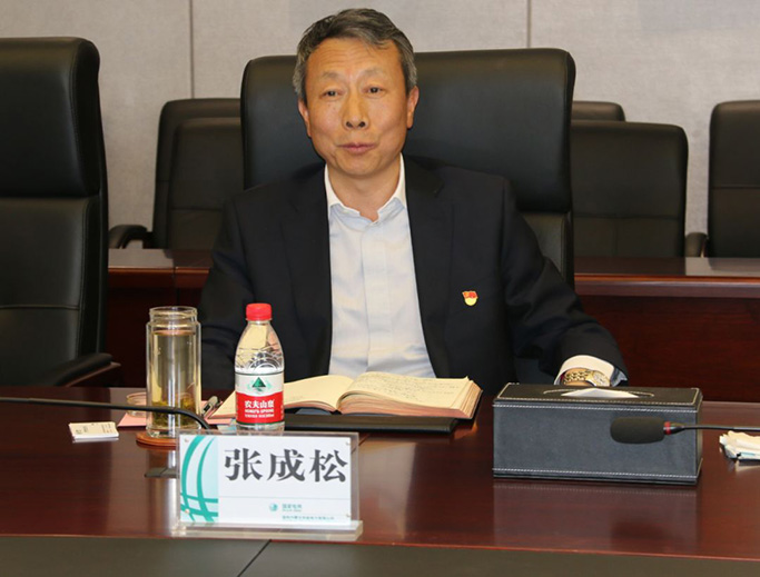 尊龙人生就是搏智能董事长张传卫与国网蒙东电力公司总经理张成松会谈3.jpg